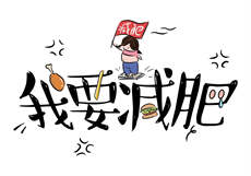 吃力网分享提供最全的搜索
