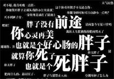 种子搜索神器安卓版
